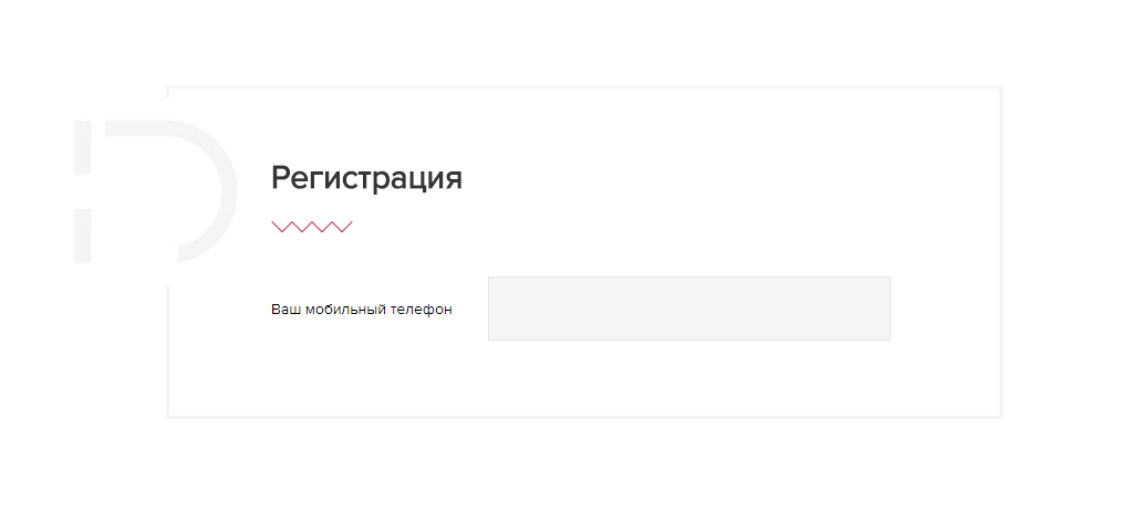 Взять деньги в Джой Мани в Кирсе